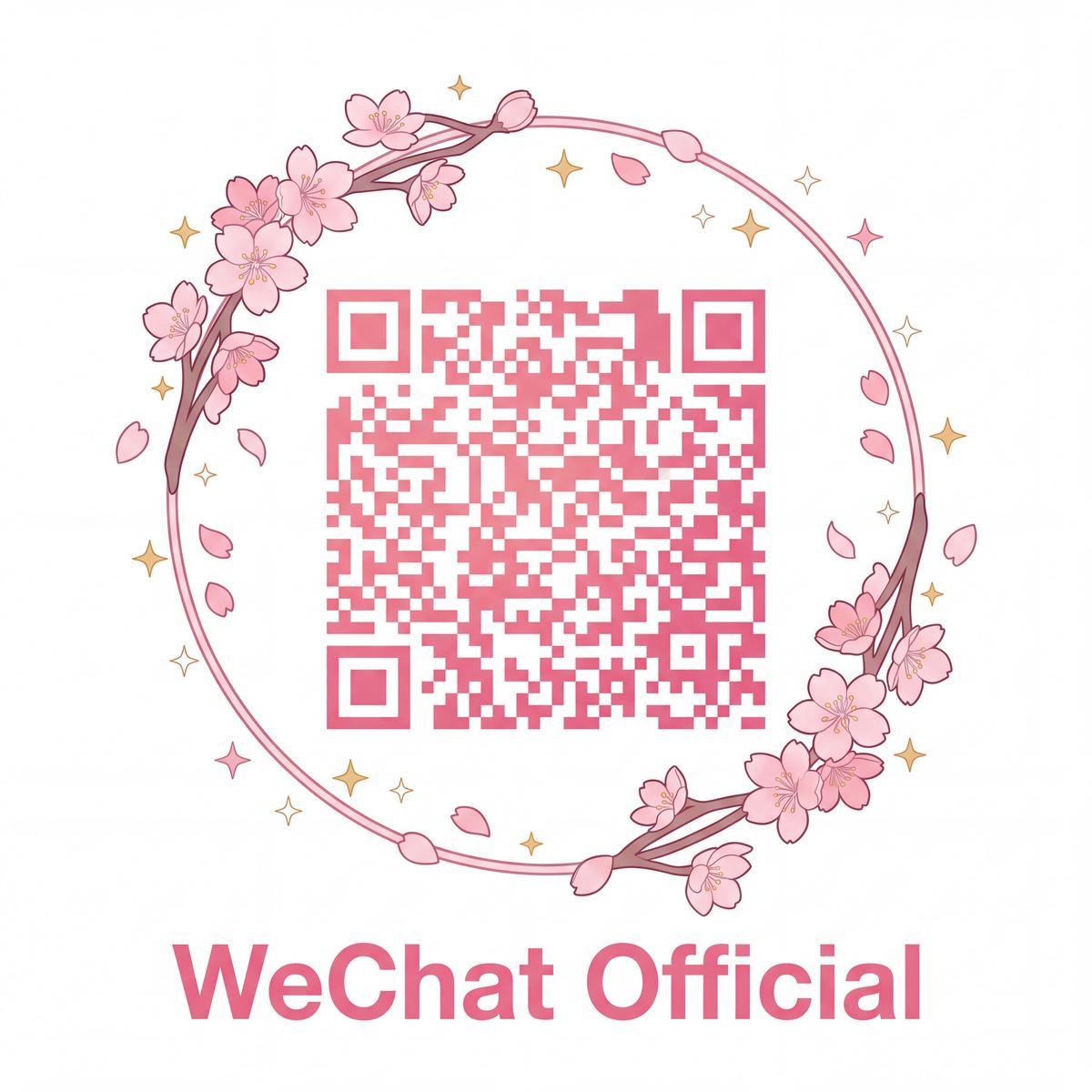 福利导航公众号二维码